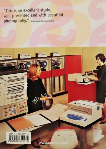 Industrial design a z 2